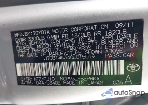 2012 Toyota Yaris z USA, uszkodzony, nr VIN JTDBT4K34CL015019